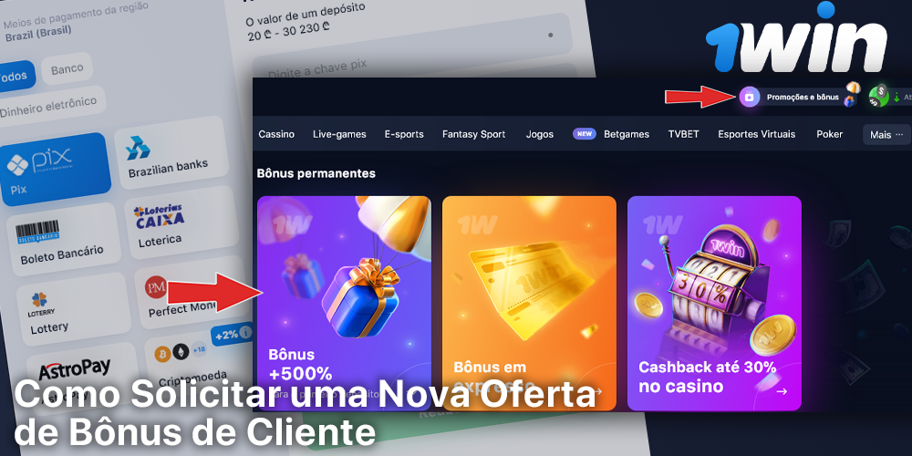 Instruções para os jogadores brasileiros sobre como reclamar bônus de 1Win