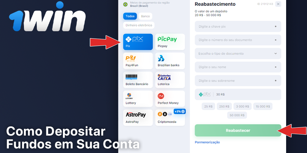 Instruções passo a passo sobre como recarregar sua conta 1Win