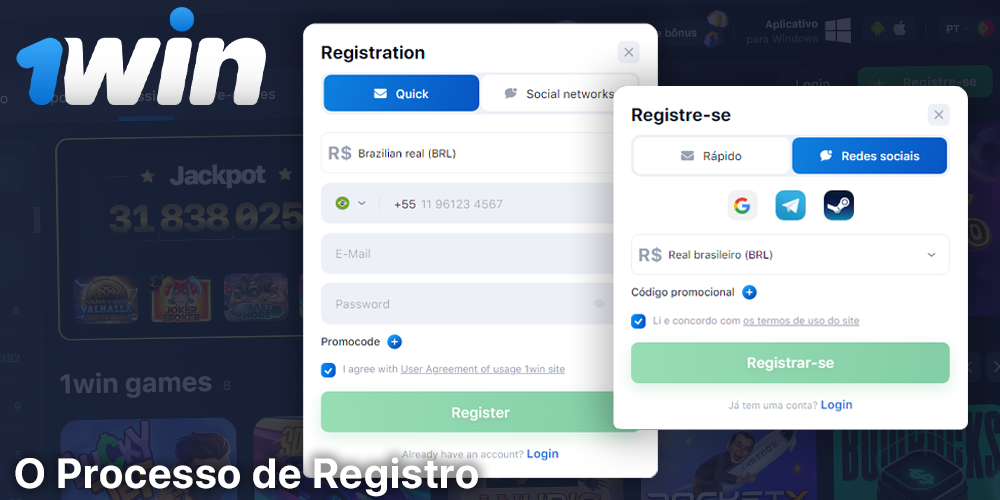 Descrição do processo de registro no site 1Win Brasil